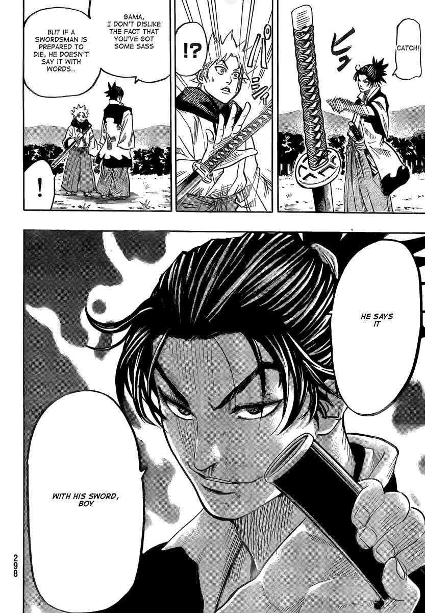 Page 10 Chapter 23 Gamaran