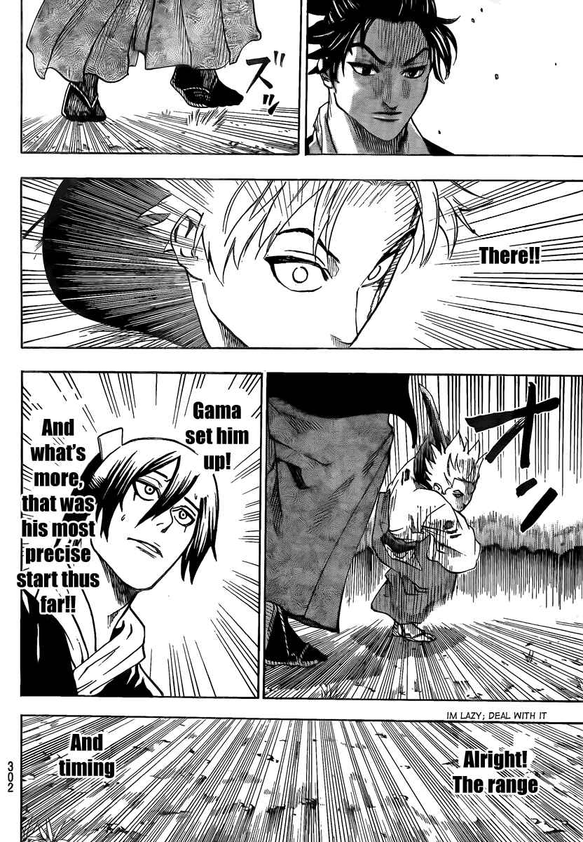 Page 14 Chapter 23 Gamaran