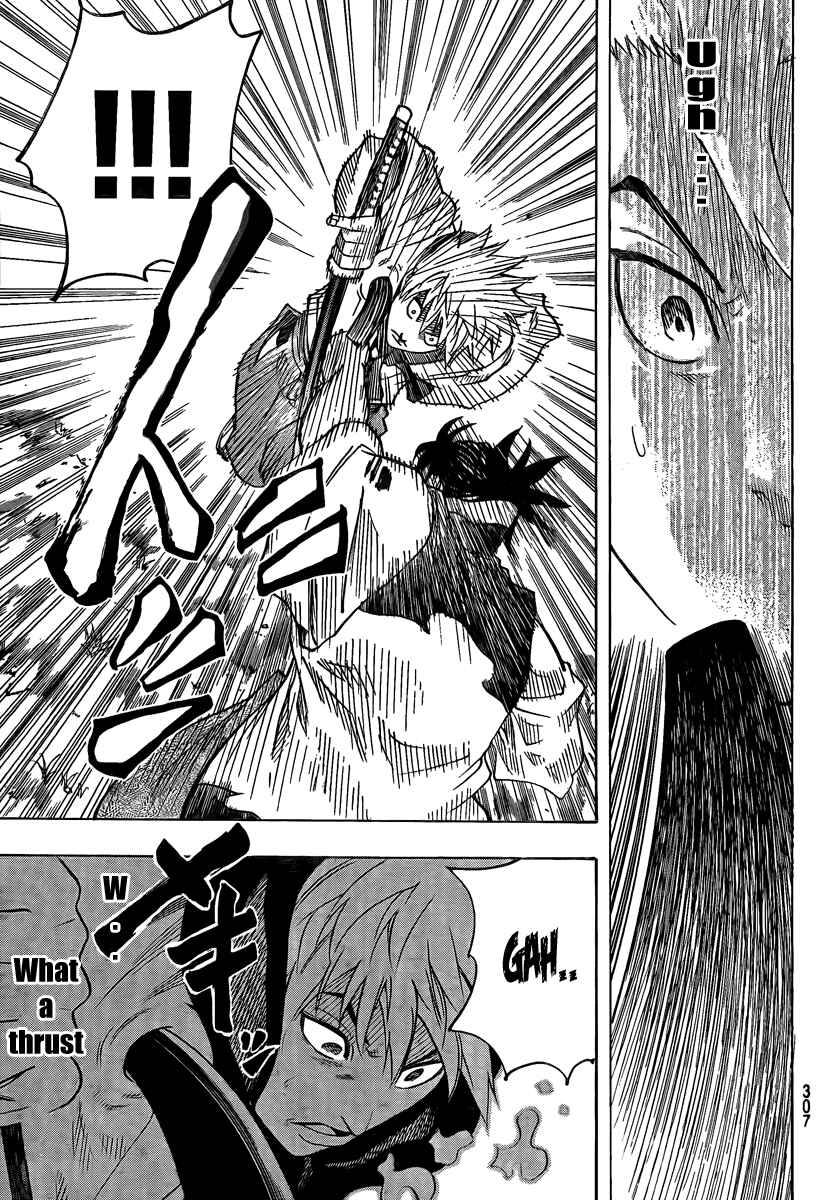 Page 18 Chapter 23 Gamaran