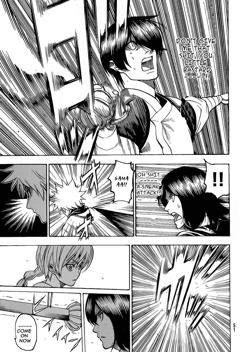 Page 13 Chapter 86 Gamaran