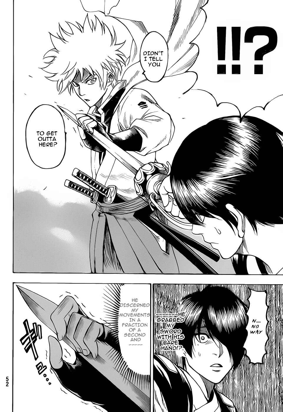 Page 14 Chapter 86 Gamaran