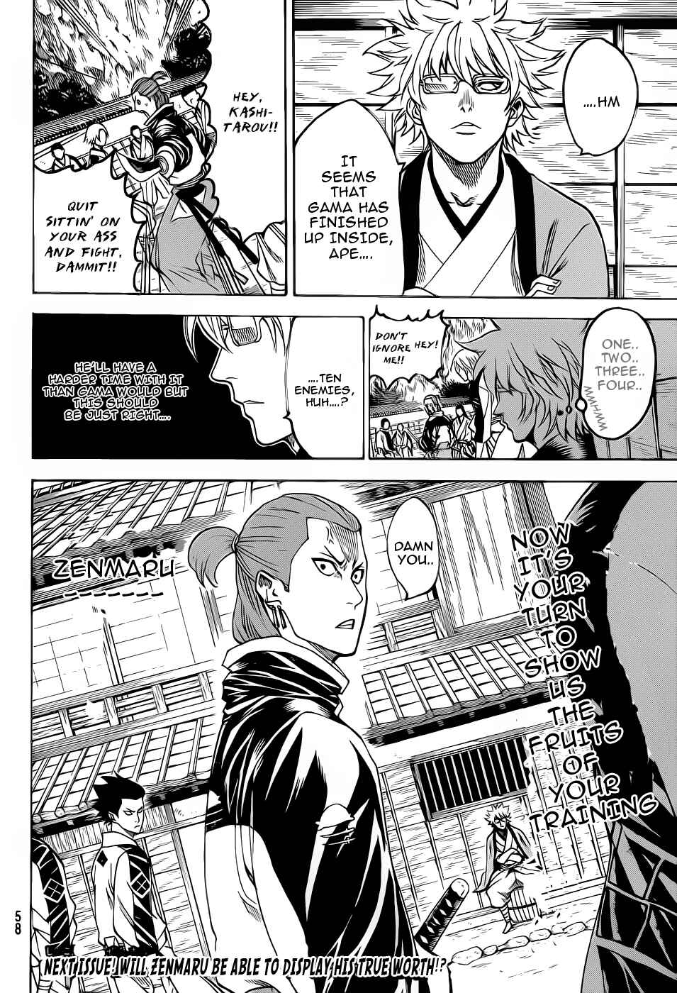 Page 19 Chapter 86 Gamaran