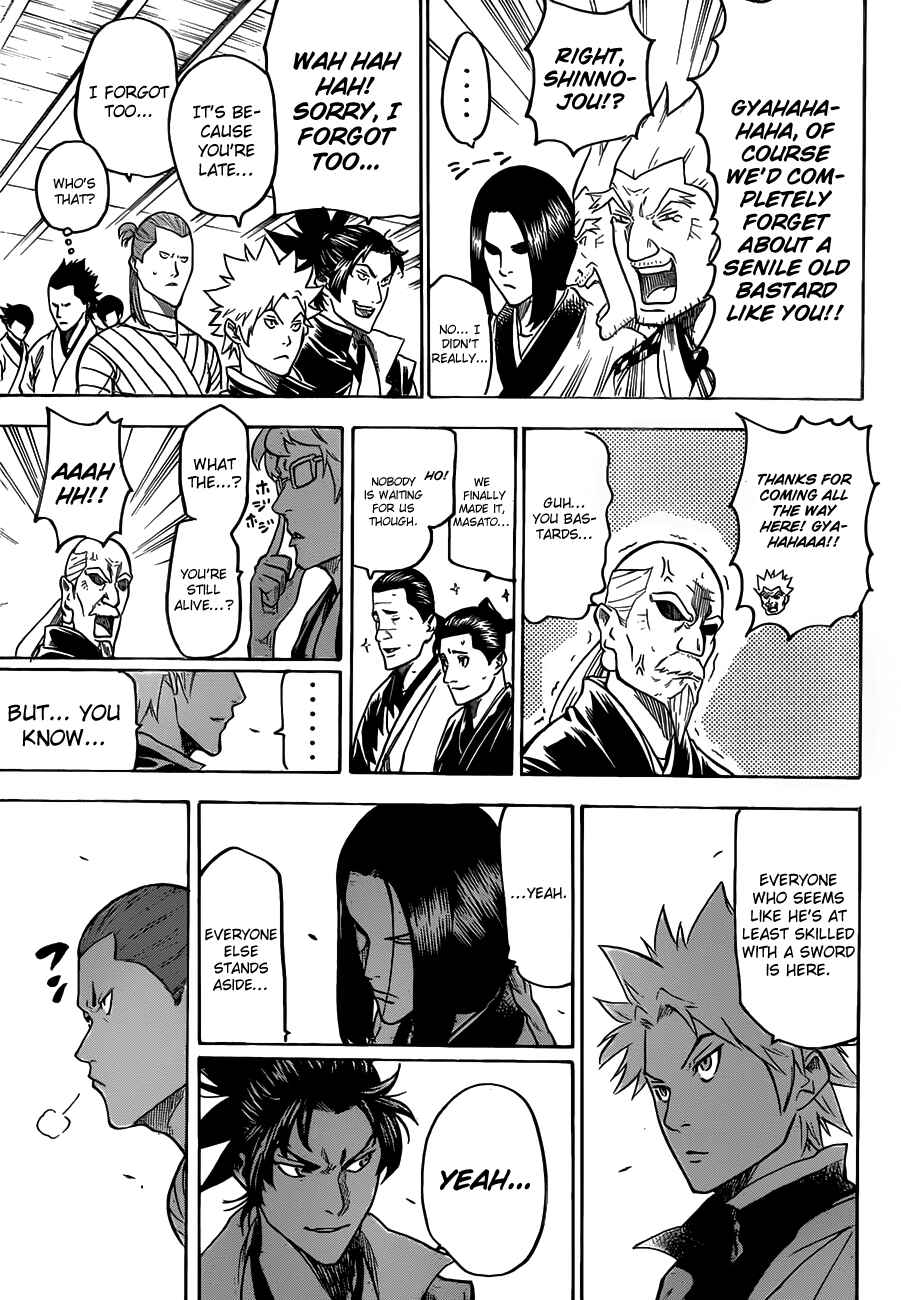 Page 11 Chapter 112 Gamaran