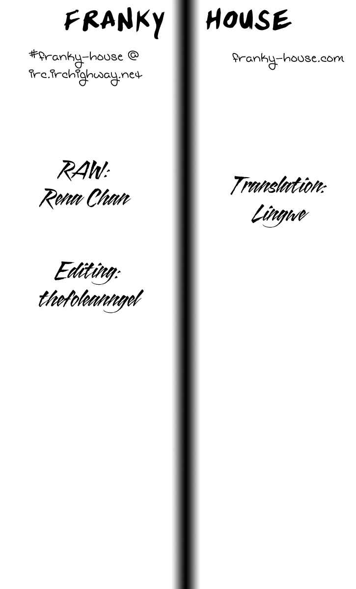 Page 1 Chapter 10 Gamaran