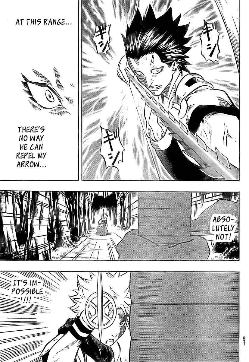 Page 18 Chapter 10 Gamaran