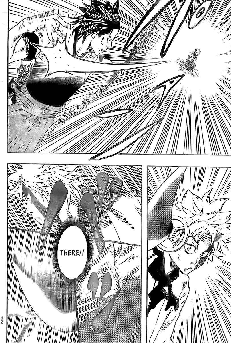 Page 19 Chapter 10 Gamaran