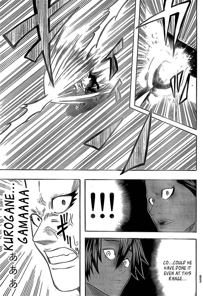 Page 20 Chapter 10 Gamaran