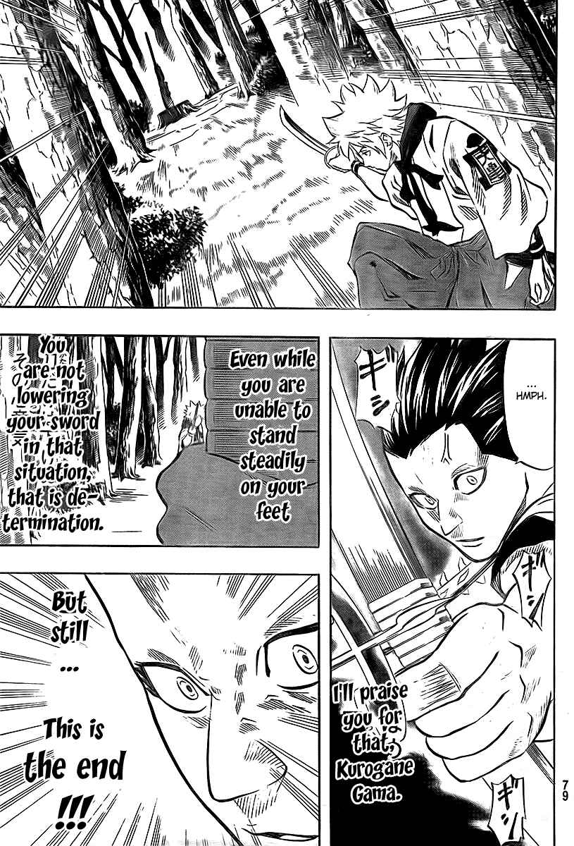 Page 6 Chapter 10 Gamaran