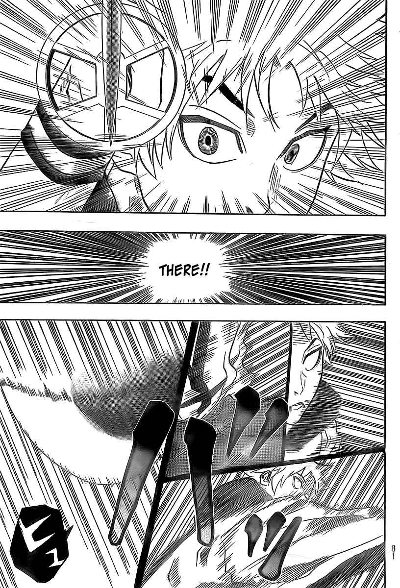 Page 8 Chapter 10 Gamaran