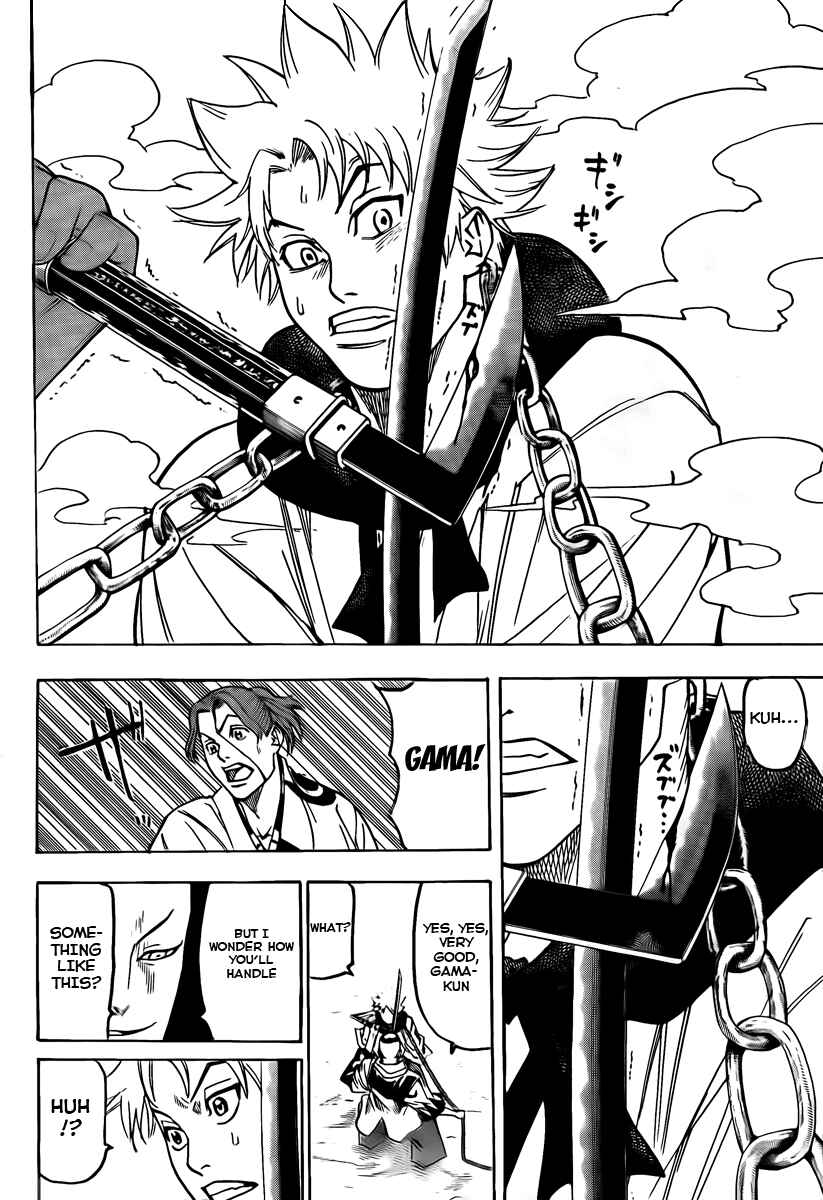 Page 10 Chapter 33 Gamaran