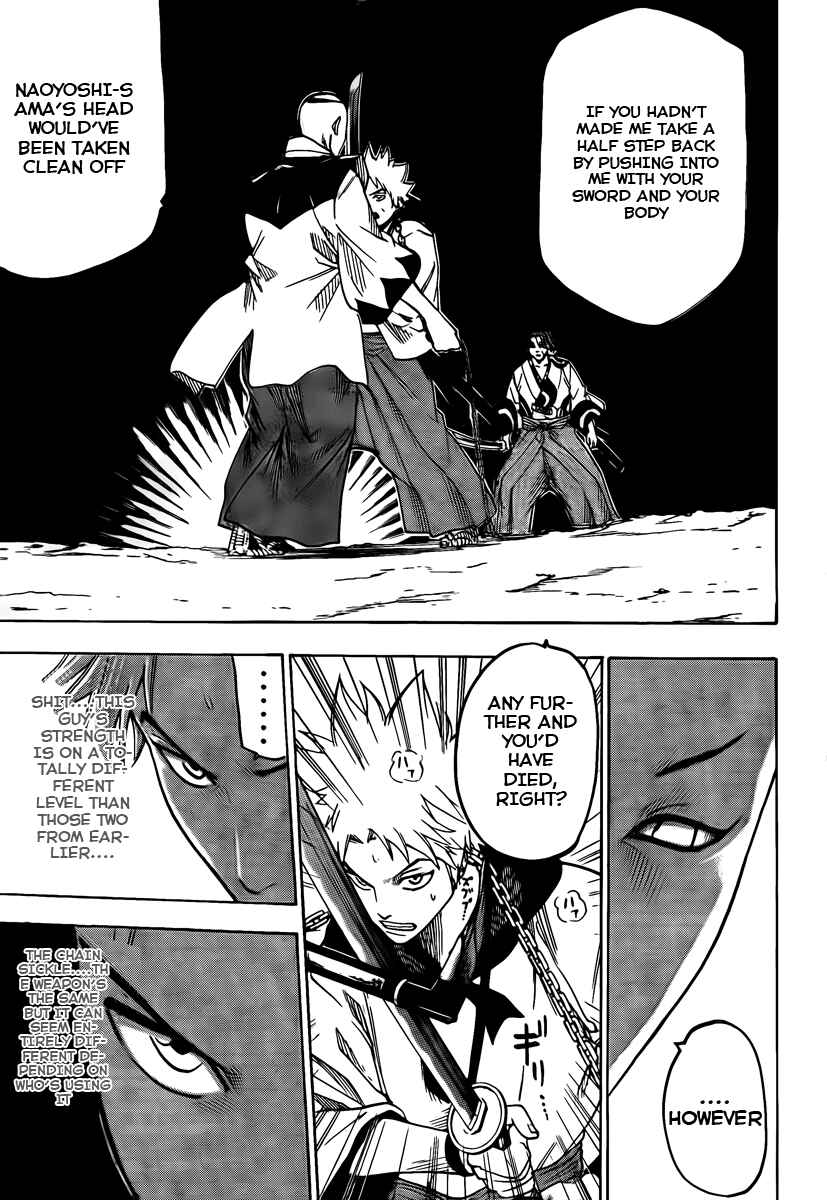 Page 15 Chapter 33 Gamaran