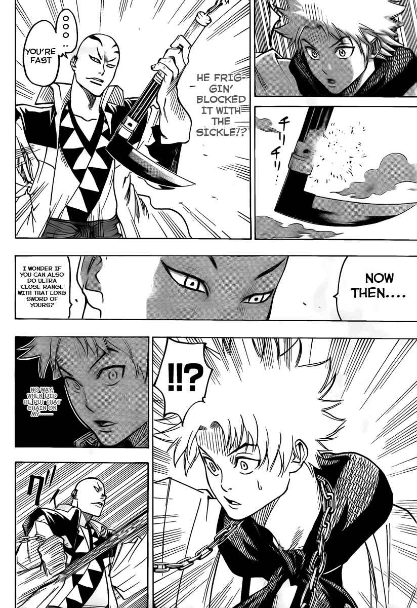 Page 8 Chapter 33 Gamaran