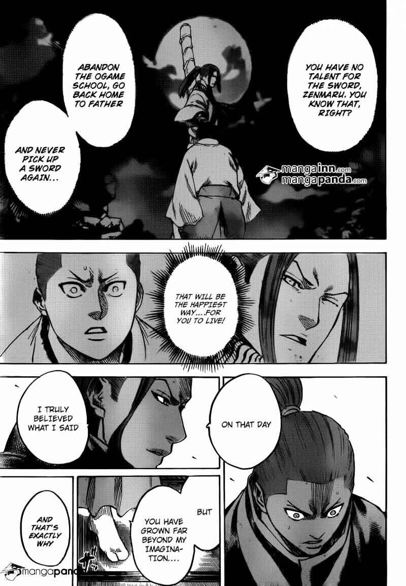Page 11 Chapter 185 Gamaran