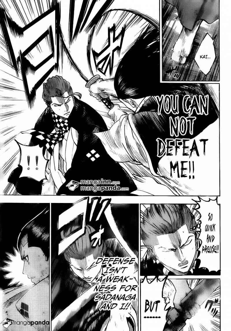 Page 5 Chapter 185 Gamaran