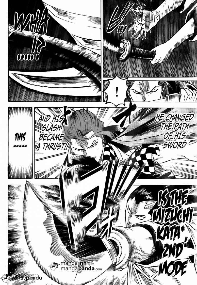 Page 6 Chapter 185 Gamaran
