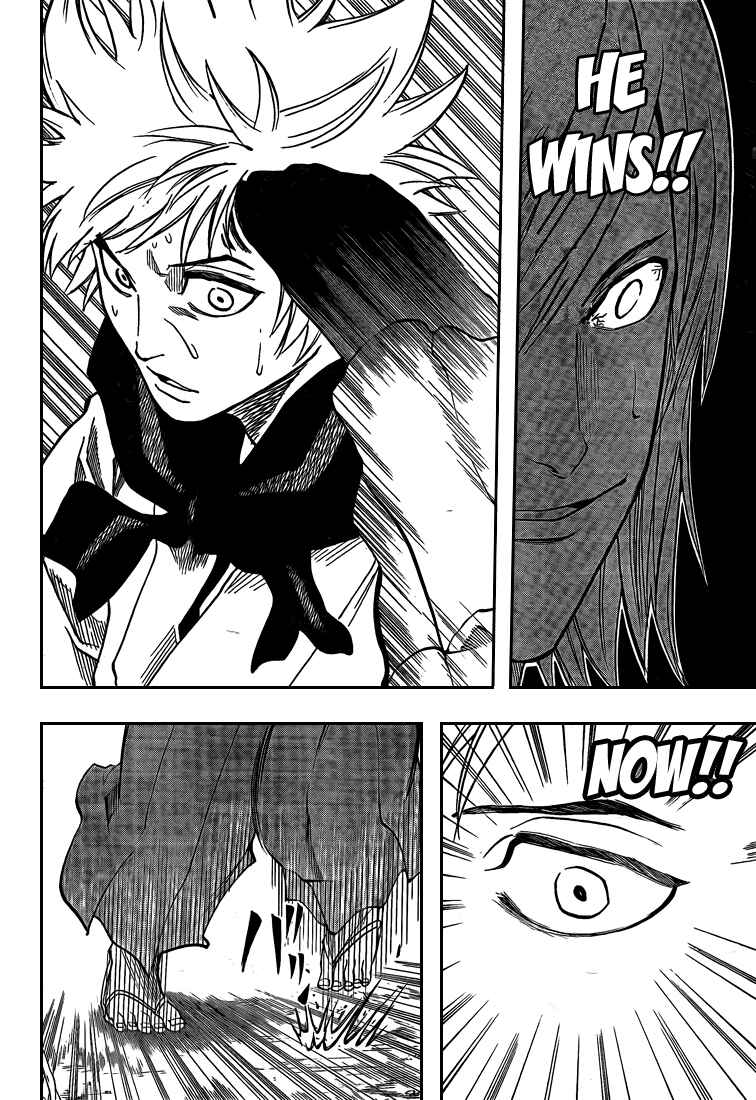 Page 16 Chapter 21 Gamaran