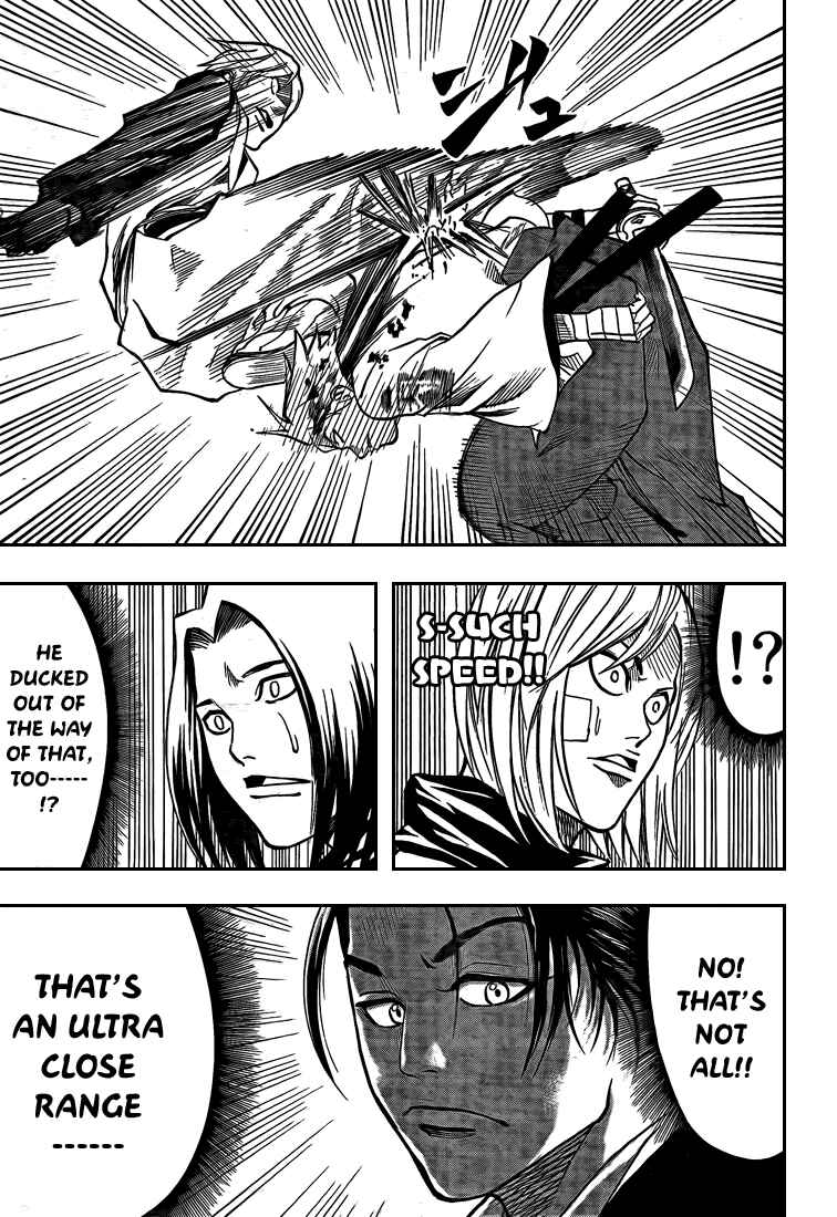 Page 17 Chapter 21 Gamaran