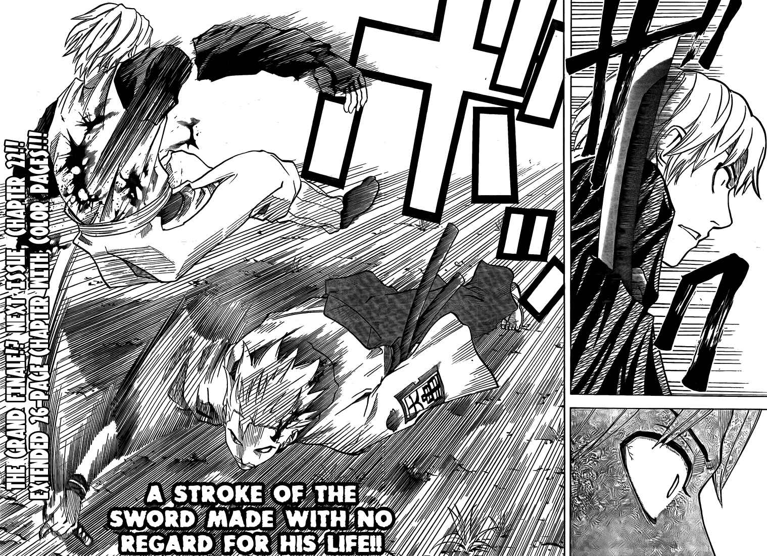 Page 20 Chapter 21 Gamaran