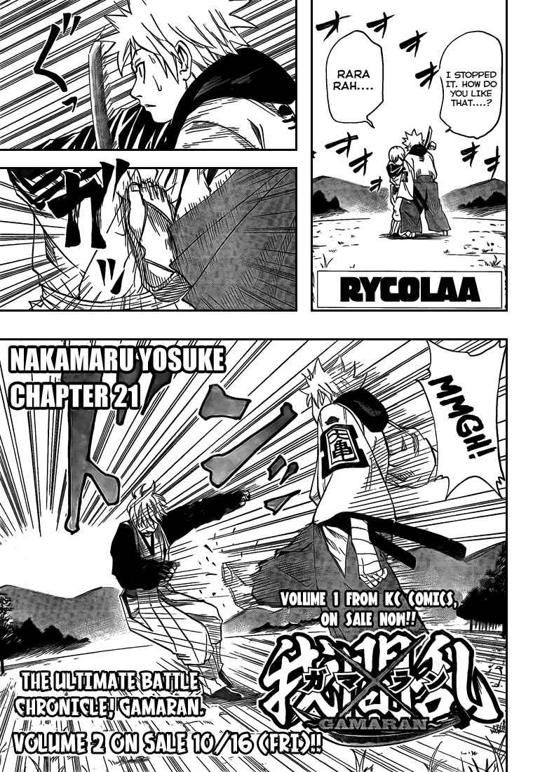 Page 4 Chapter 21 Gamaran