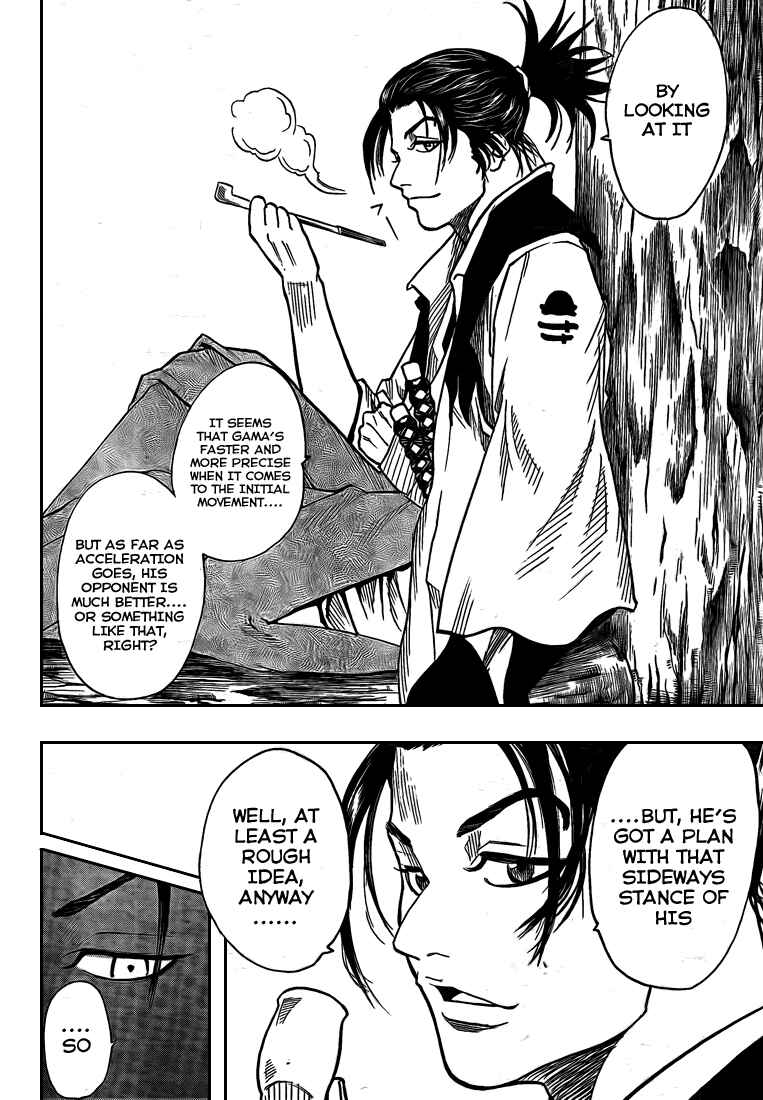 Page 9 Chapter 21 Gamaran