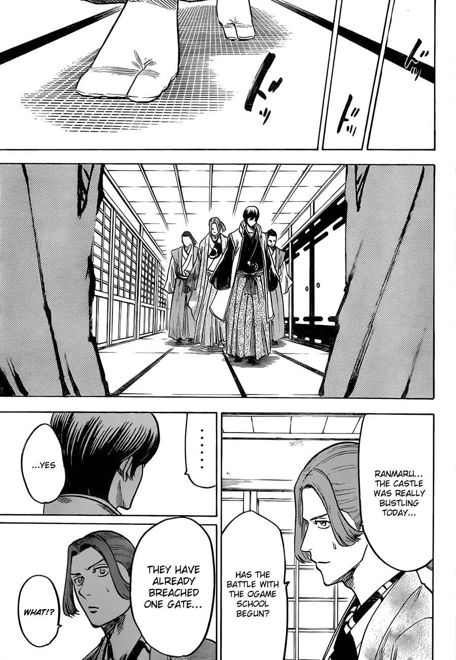 Page 13 Chapter 129 Gamaran