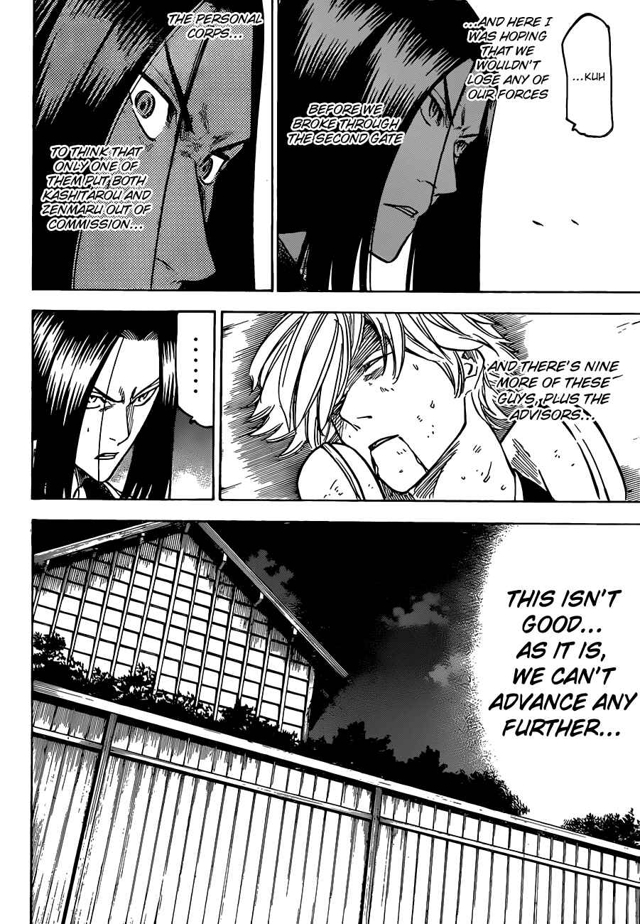 Page 4 Chapter 129 Gamaran