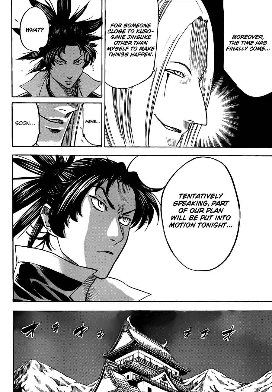 Page 8 Chapter 129 Gamaran