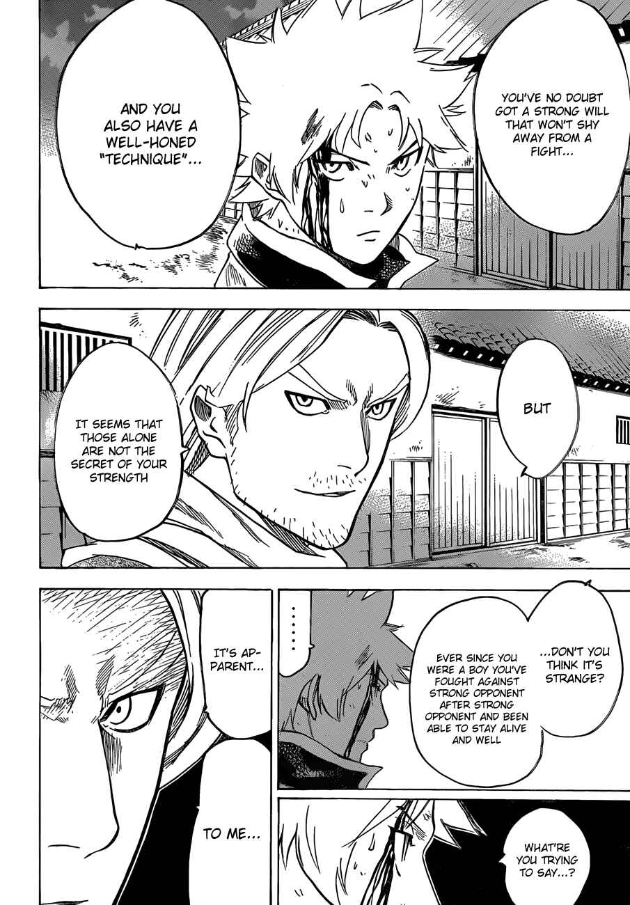 Page 17 Chapter 161 Gamaran