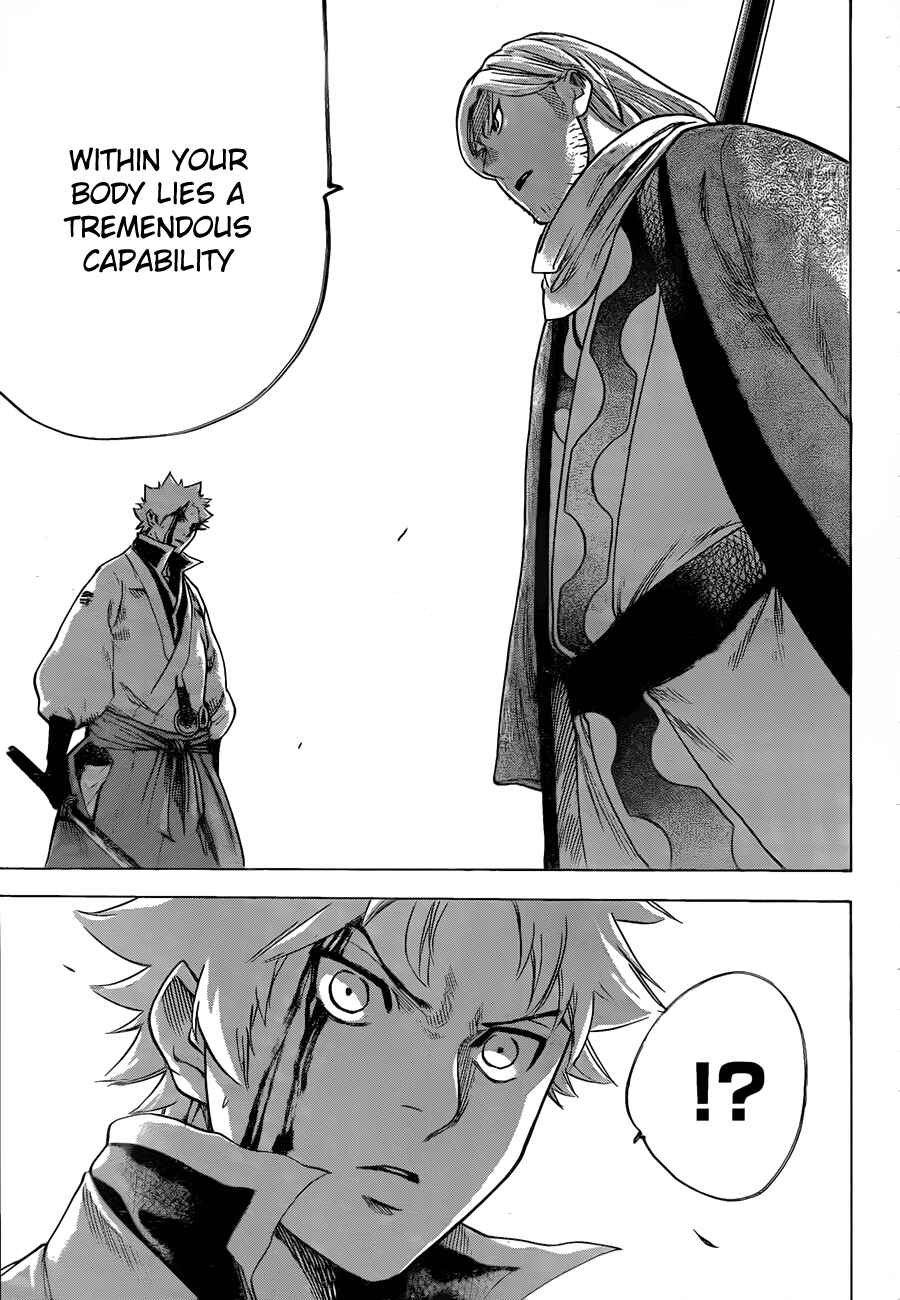 Page 18 Chapter 161 Gamaran