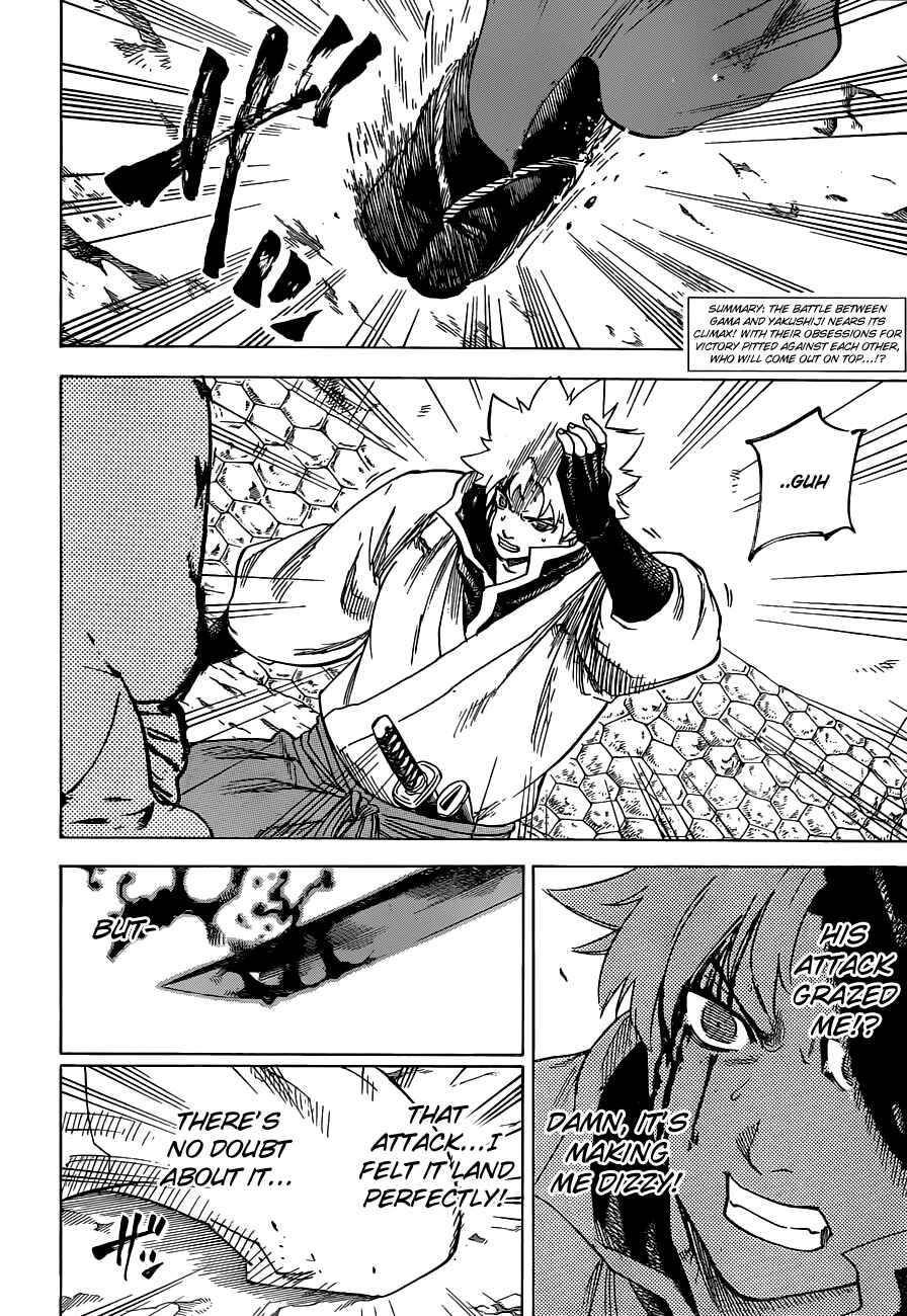Page 2 Chapter 161 Gamaran
