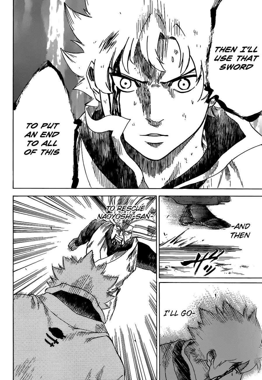 Page 6 Chapter 161 Gamaran
