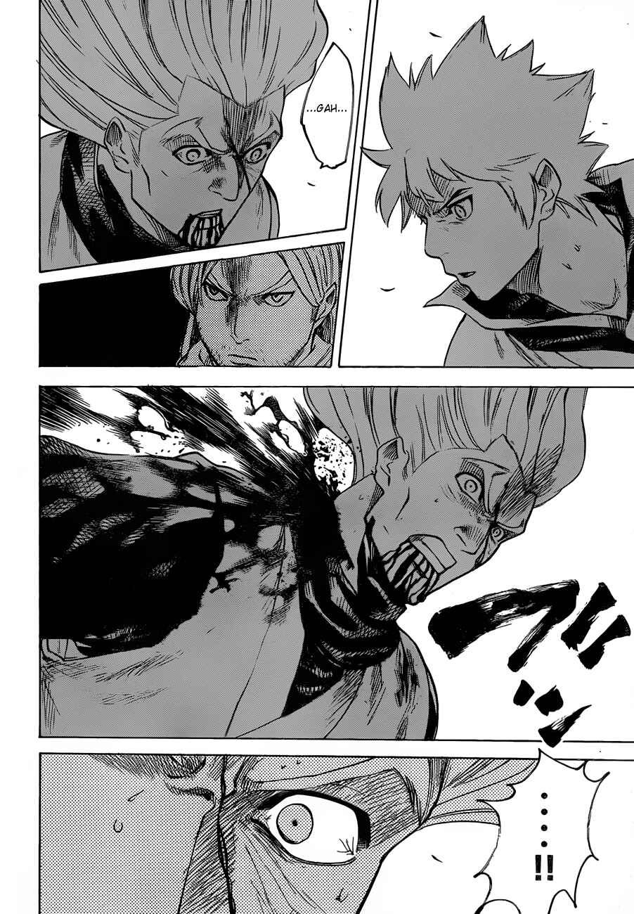 Page 9 Chapter 161 Gamaran