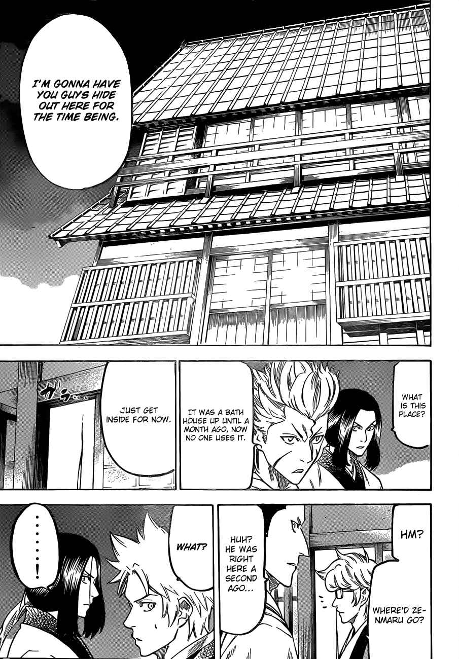 Page 14 Chapter 122 Gamaran