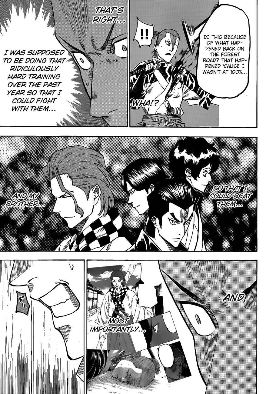 Page 16 Chapter 122 Gamaran