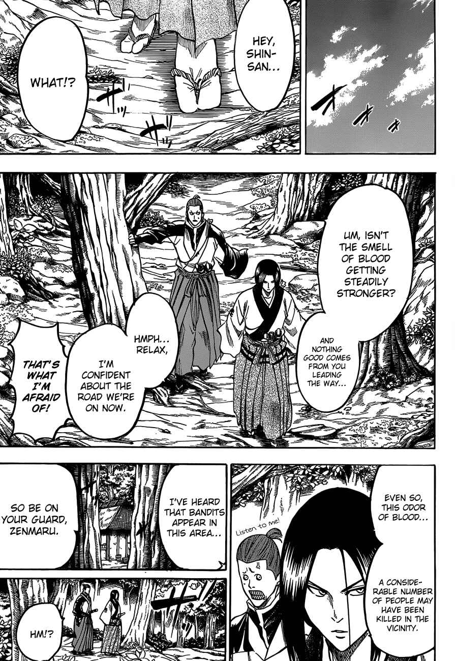 Page 13 Chapter 102 Gamaran