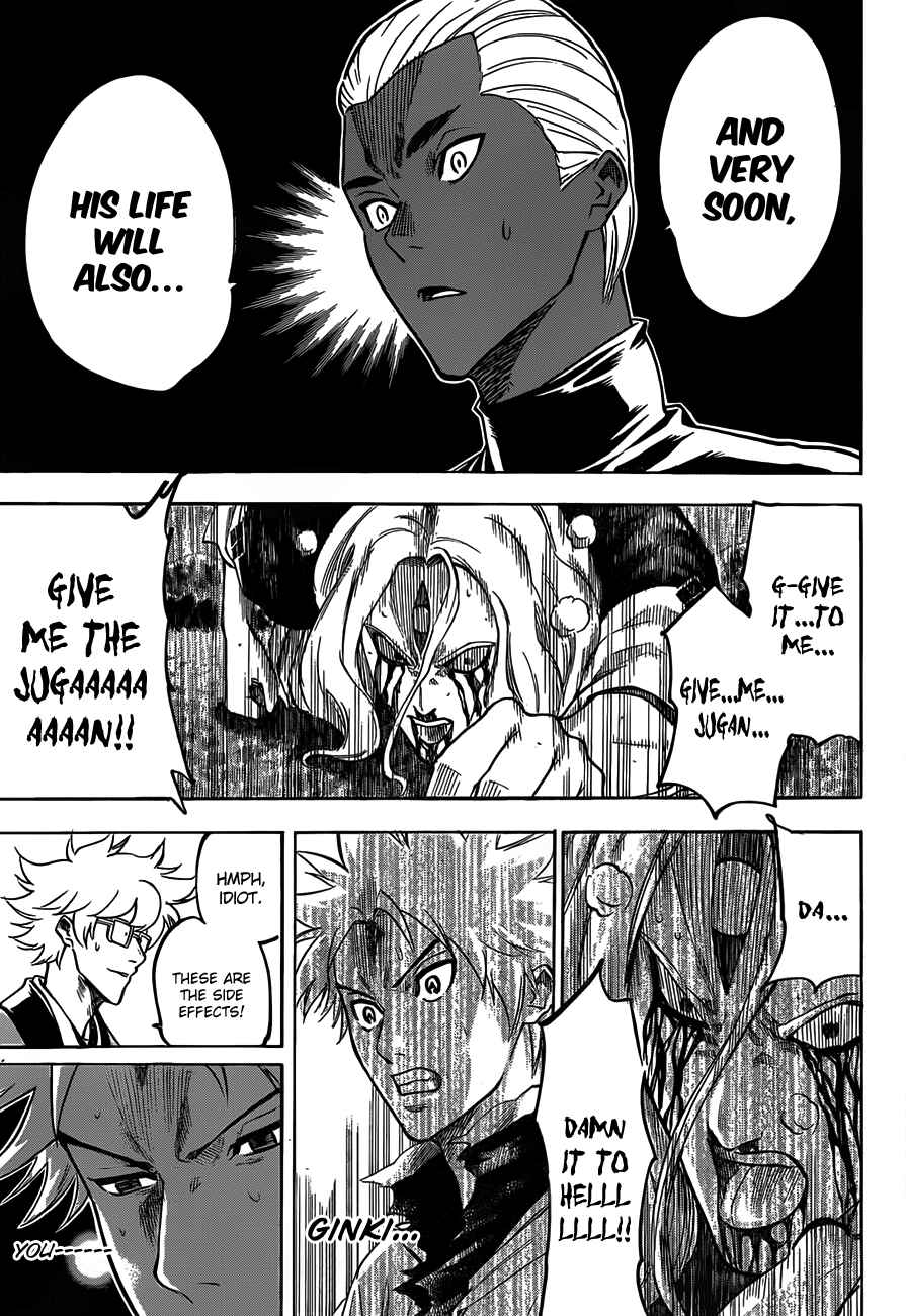 Page 4 Chapter 102 Gamaran