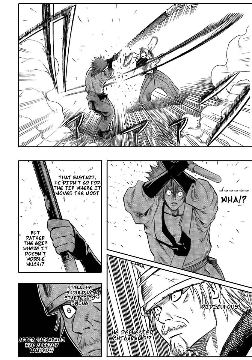 Page 12 Chapter 54 Gamaran