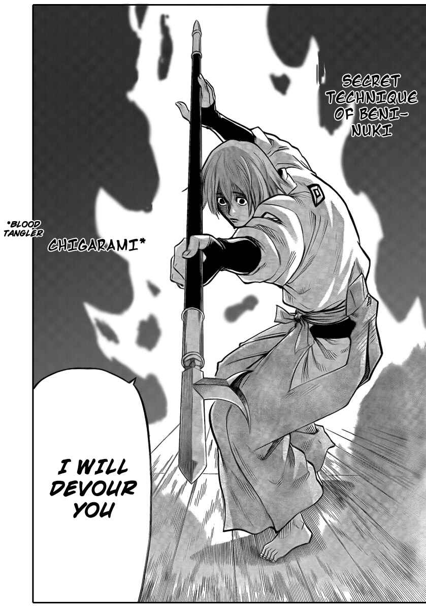 Page 6 Chapter 54 Gamaran