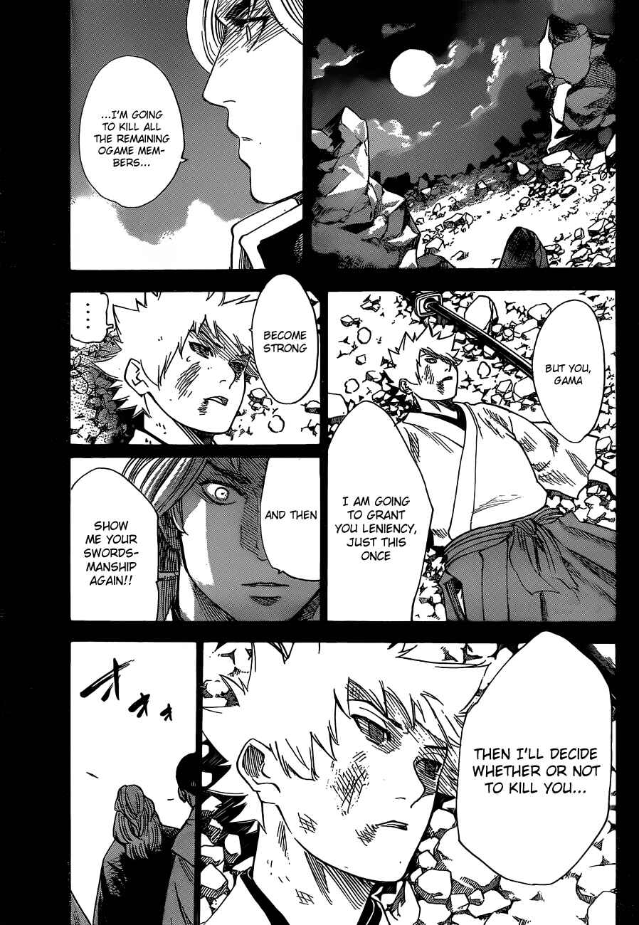 Page 15 Chapter 160 Gamaran