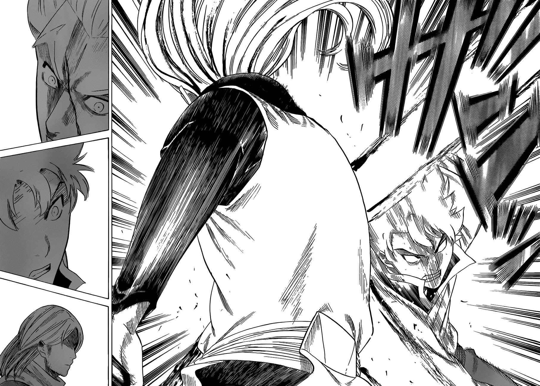 Page 18 Chapter 160 Gamaran