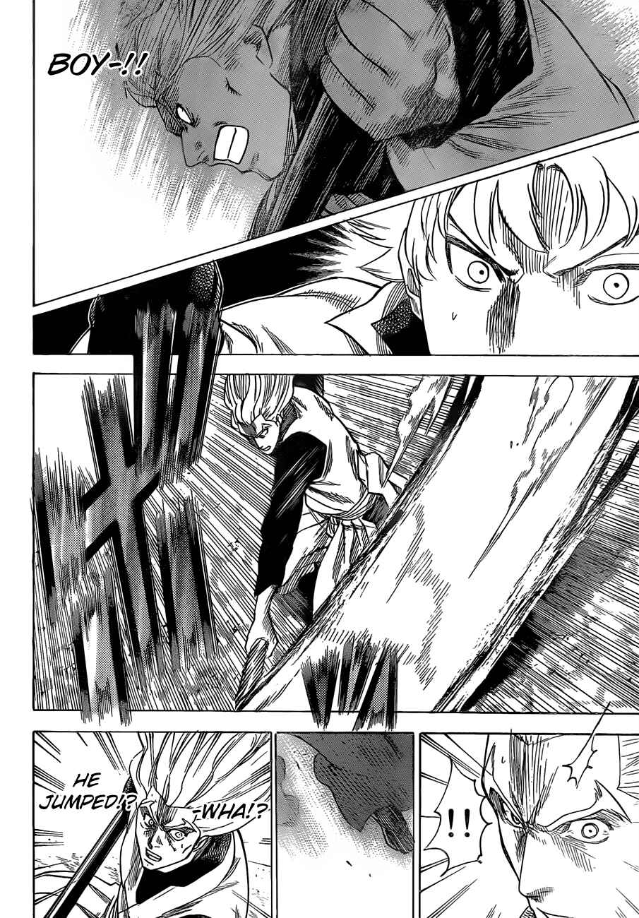 Page 6 Chapter 160 Gamaran