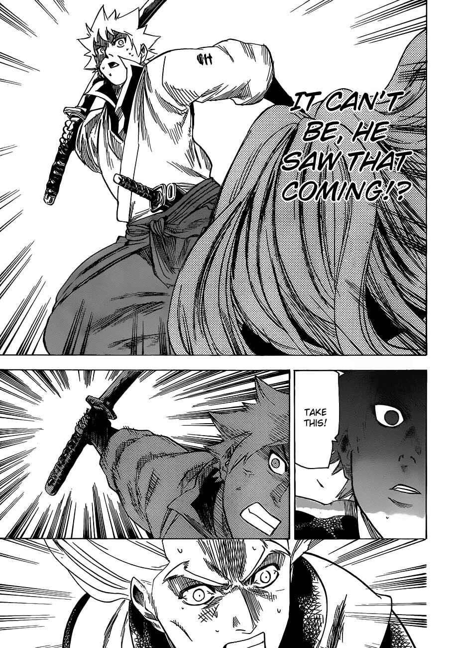 Page 7 Chapter 160 Gamaran