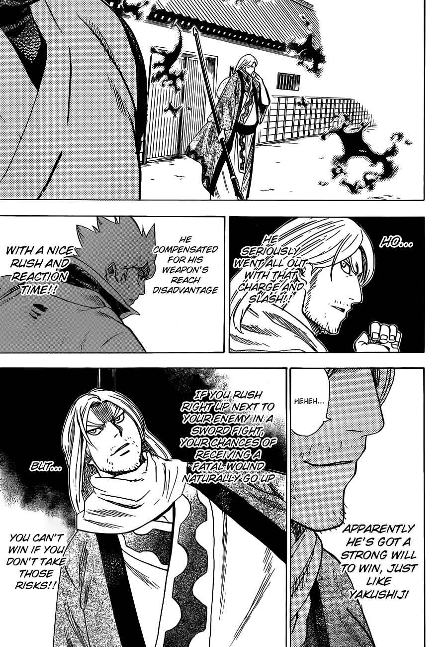 Page 9 Chapter 160 Gamaran