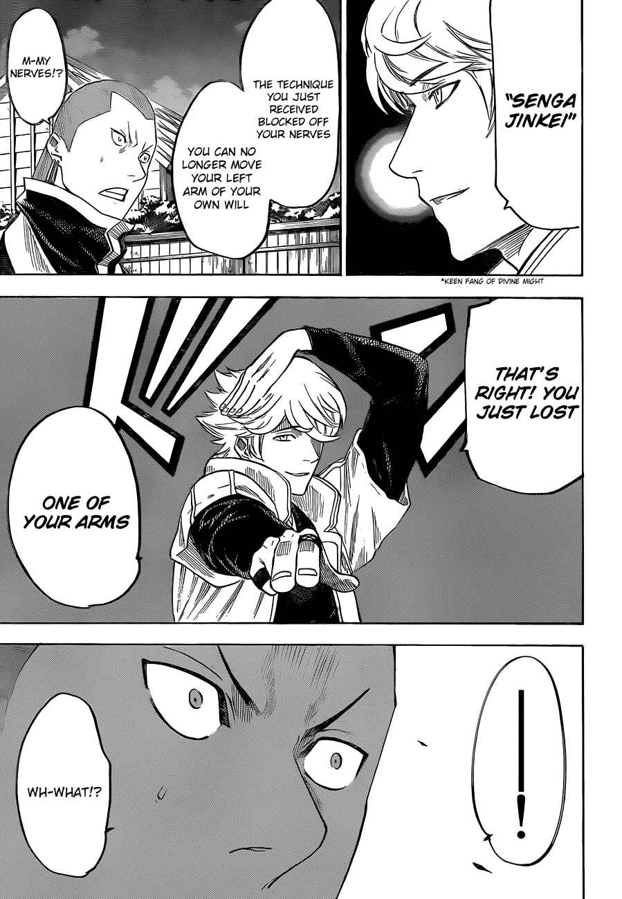 Page 14 Chapter 124 Gamaran