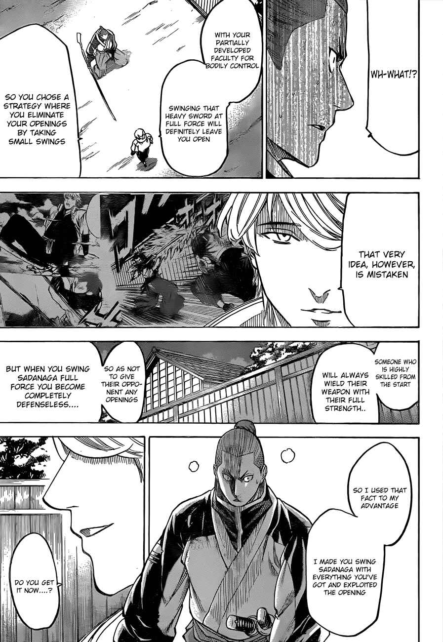 Page 16 Chapter 124 Gamaran