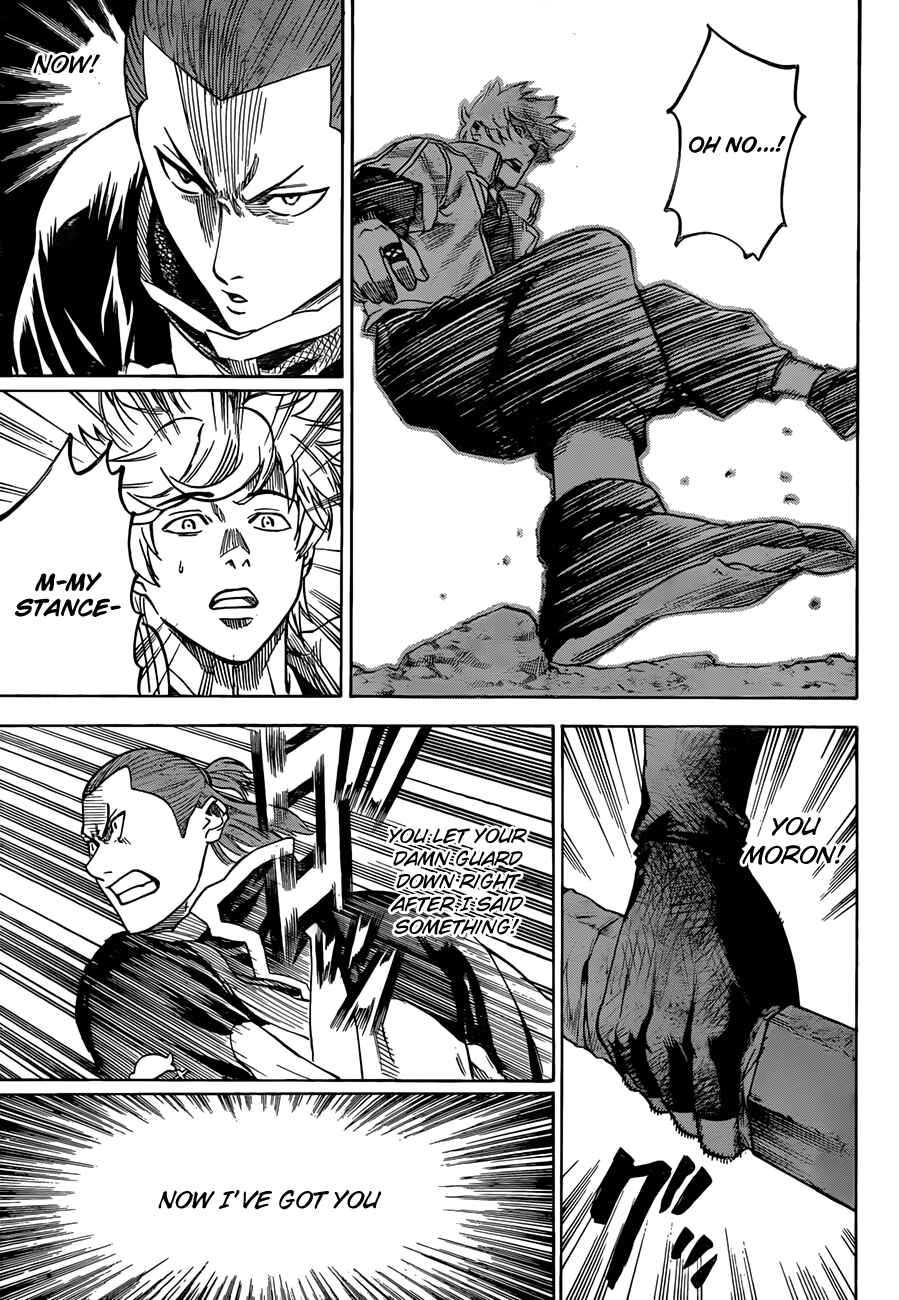 Page 9 Chapter 124 Gamaran