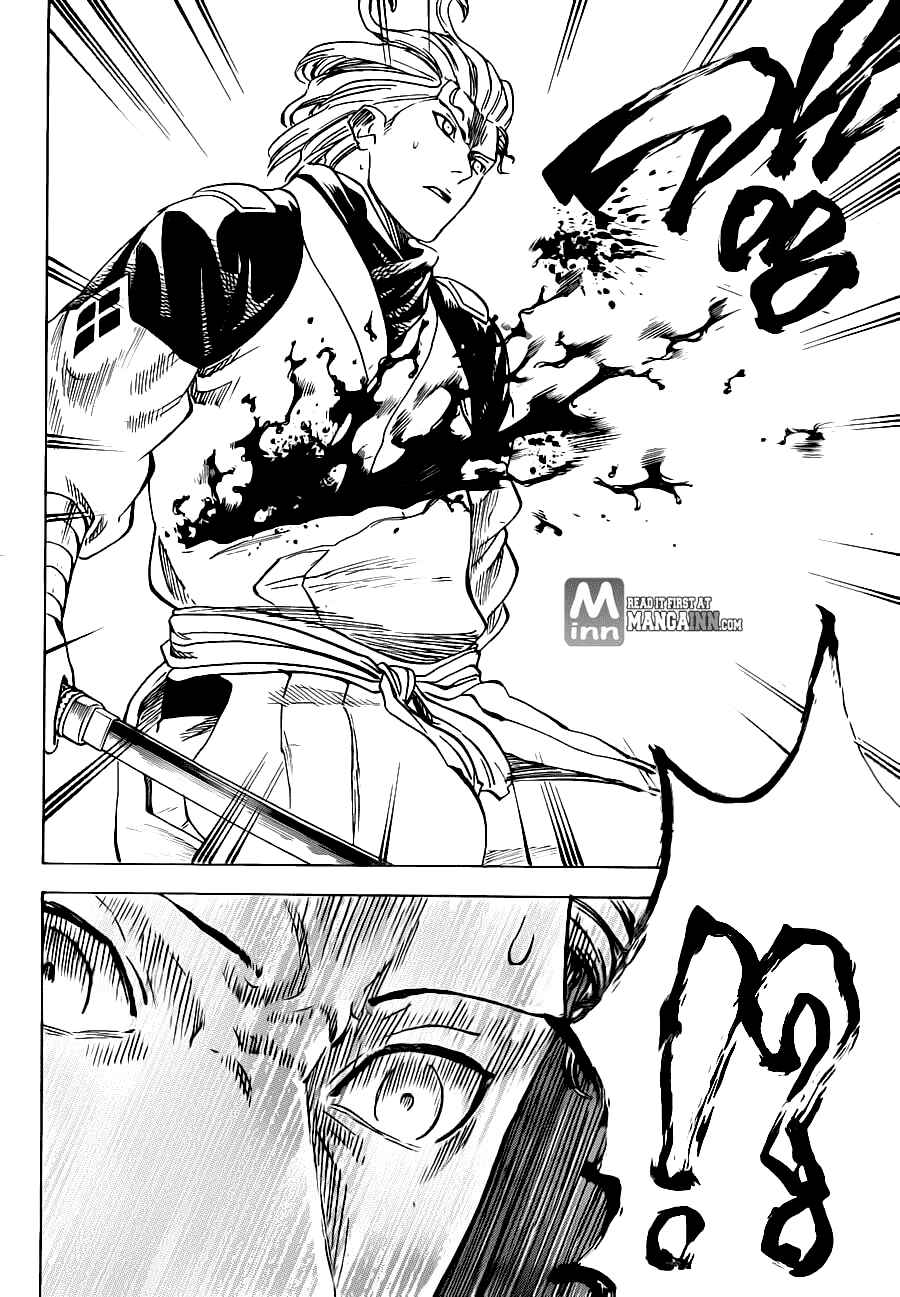 Page 13 Chapter 167 Gamaran