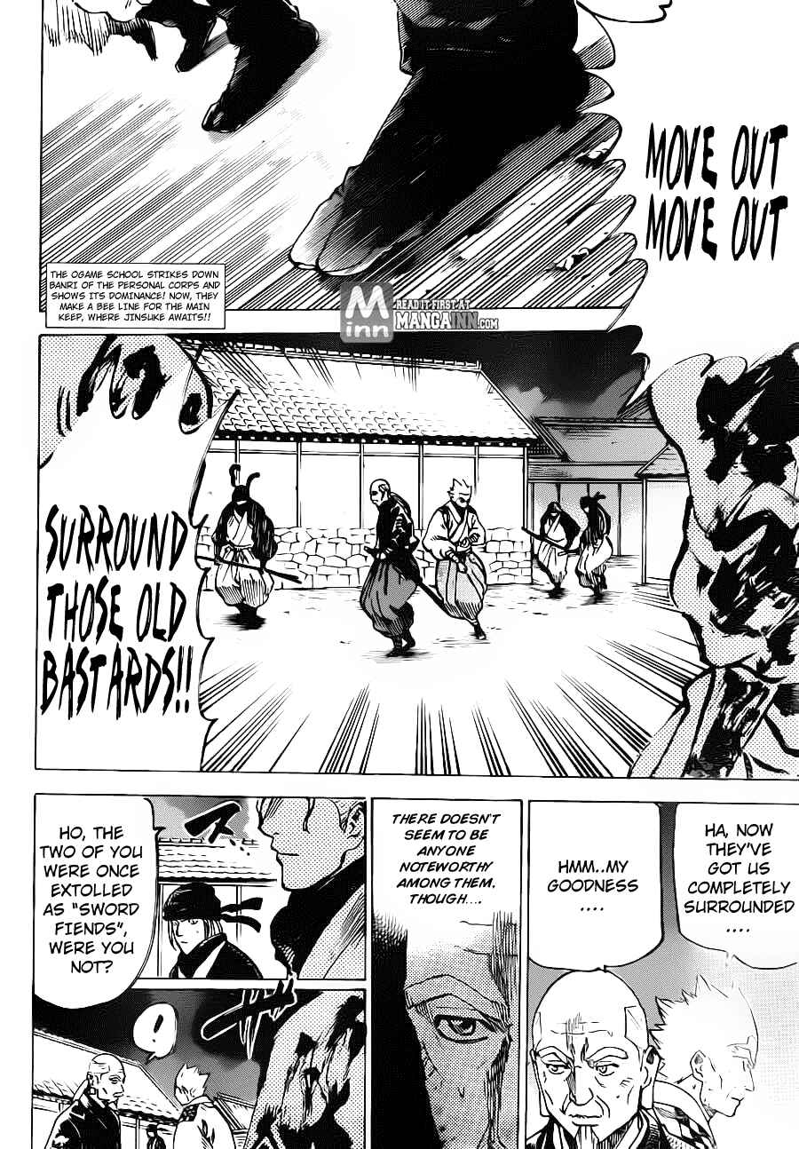 Page 2 Chapter 167 Gamaran