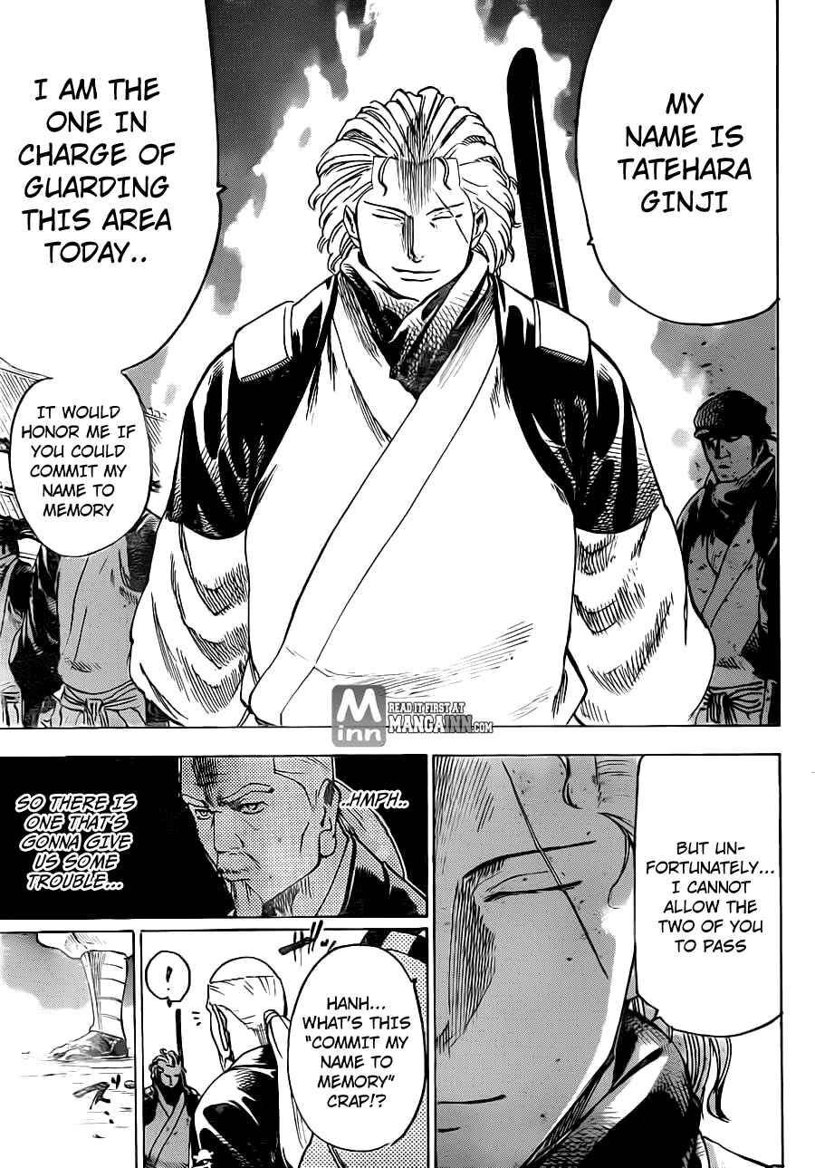 Page 3 Chapter 167 Gamaran