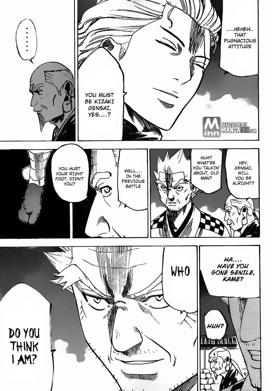 Page 5 Chapter 167 Gamaran